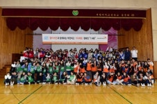 부천여고, 3년째 기아체험 캠페인을 통해 미얀마에 사랑을..