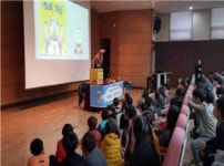 수원 능실초 동시야, 놀자 축제 한마당