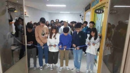 배움과 쉼·놀이 함께 할 수 있는 도서관
