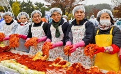 안산, 시민이 함께 하는 사랑의 김장 나눔 행사