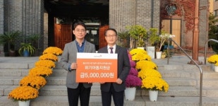 월드비전, 창훈대교회 희귀난치성질환아동 의료비 500만 원 지원