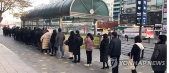 고양 명성운수 파업 이틀째…출근길 추위에 떤 시민들