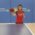 [화제의 선수] 여성체육대상 꿈나무상 수상 부전여전 탁구 유망주 유예린(수원 청명초)
