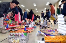 제15회 한반도 평화수도 파주 전국학생 거북선창의탐구축제