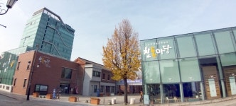 [인천생활문화센터 칠통마당] 삶을 즐겁게… 시민들의 힐링·문화 오아시스