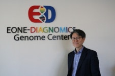 [화제의 기업] EDGC(이원다이애그노믹스)