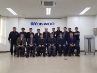 인천제조혁신협의회, 스마트공장 시범공장 (주)연우 견학