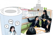 [우리 학교 동아리를 소개합니다] 화성 향남고 또래상담 동아리 늘예솔