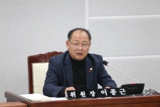 수원시의회 이종근 의원, "수원시청년지원센터 직원 채용 문제 개선해야"