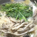 생방송 투데이 복어 칼국수, 맛집 어디?