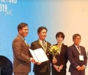 양평군 마을기업 증안리약초마을협동조합, e 마케팅 페어 대상 수상