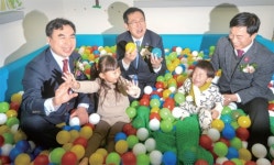 인천시 공동 돌봄시대 활짝… 아이사랑꿈터 첫 개장