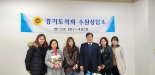 장현국 도의원, 동수원중학교 체육관 건립 건의 운영위원들과 간담회 진행