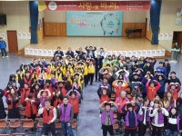 인천 미추홀장애인복지관, 제12회 사랑나눔 바이러스 행사 열어