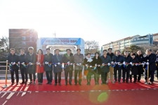 오정 시민의강 조성 사업 준공