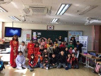 김포 유현초, 2학년 학생 대상 진정한 다문화 이해 교육