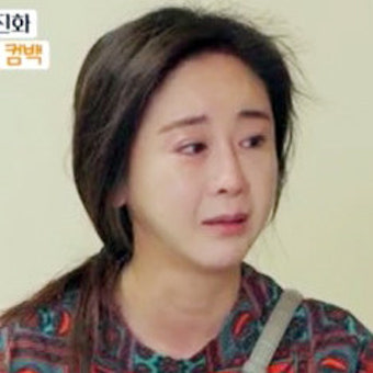 '아내의 맛' 측 