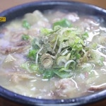 2TV 저녁 생생정보 해장국·영양굴돌솥밥, 판매처와 가격은?