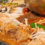 2TV 저녁 생생정보 장사의 신 매운소갈비찜, 판매처와 가격은?