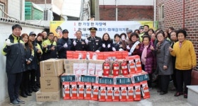 수원남부소방서, 팔달구 인계동서 화재 없는 안전마을 조성 행사
