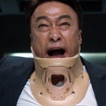 미스터 주, 티저 예고편 공개…대세 배우들의 유쾌한 시너지