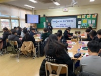 광명초등학교, 6학년 대상 영상진로체험 캠프 진행