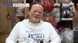 김갑수 졸혼 10년차…아내와 사이 좋아