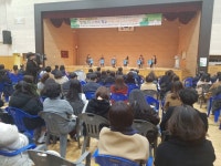 이천교육지원청, 이천혁신교육 나눔 한마당 개최 개최