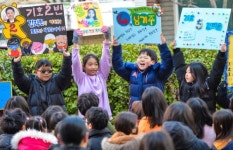 초등학교 전교학생회장 선거
