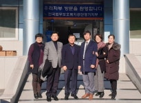 청북초등학교 동창회, 한국법무보호복지공단 경기지부 찾아 기금 전달