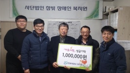 인천환경공단 지역 곳곳 따뜻한 사랑 나눠…도원역 일대 연탄 4천장 배달