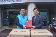 수자원공사 한강권역부문, 연말맞아 사랑나눔 활동 전개