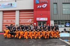 가평소방서, 설악119안전센터 개청