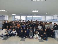 오산 세교고  세교필봉사도 프로젝트 운영