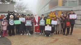안성 만정초등학교 백혈병 친구 돕고자 성금 모금