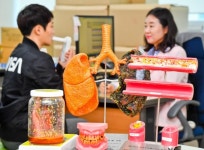 보건소 금연클리닉