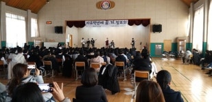 용인 현암중학교, 꿈과 끼 자랑으로 학년 말이 더 바빠요!