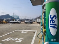 주유소 입구 막아 영업방해 vs 내 땅에 주차, 문제 없어… 화성시 향남읍 현황도로 놓고 분쟁