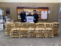 양문교회, 신현명성태권도, 오포읍에 이웃돕기 기탁