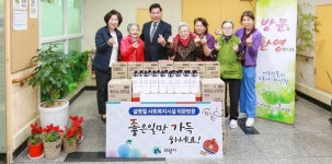 의왕시, 설 명절 앞두고 사회복지시설 8곳 방문해 종사자 격려 및 생필품 전달