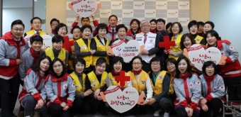 인천적십자 봉사회, 특별회비 1천4만원 전달해