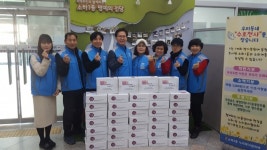 광명시 소하1동, 설맞이 나눔행사 개최