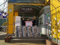 100일간 사랑릴레이 배턴 잇기  의정부 대표 범시민 사랑 나눔운동 자리매김