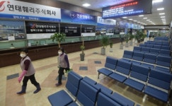 평택국제여객터미널 평택-중국 여객 운행 중단