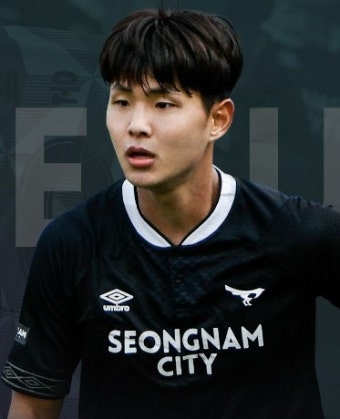 K리그 성남, 수비수 연제운과 2022년까지 계약 연장