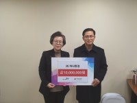 (주)하나환경 등 1천만원 파주시에 기탁