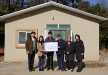 한국서부발전 평택발전본부, 복지기관에 손소독제 전달