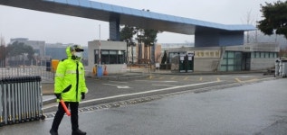 코로나바이러스19 우한 교민 환영 이천시 인근 여주 가남읍 반발