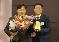 경기도역도연맹, 장민기 (주)MK글로리아 회장에 감사패