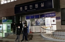 코로나19 확진자 발생 시흥경찰서 긴급 방역